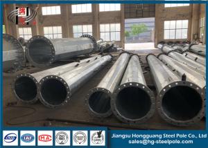 Wholesale Hot Dip Galvanized Steel Electric Pole Flange Connected With Material ASTM A572 from china suppliers