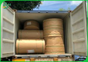 Wholesale Virgin Wood Pulp White Kraft Paper Roll Fluorescent Free 60G 120G from china suppliers