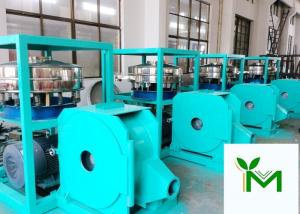 China No Dust Plastic Granulator Machine , Air - Cooled Crusher Plastic Machine on sale