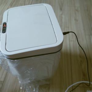 Wholesale Household Touchless Automatic Motion Sensor Trash Can With Low Energy Consuming from china suppliers