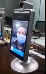 DM-FACE CCC 0.5s IP66 Face Recognition Temperature Sensor