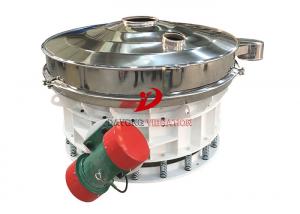 Wholesale Circular Industrial Sieving Machine No Mesh Plug All Enclosed Structure from china suppliers