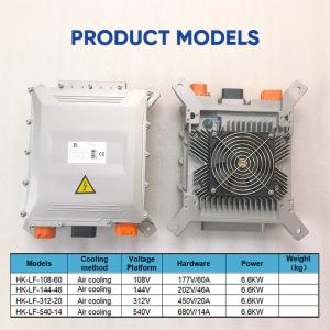 Wholesale 1.8KW 3.3KW 6.6kw lithium tc charger HK-LF series in stock for fast shipment from china suppliers