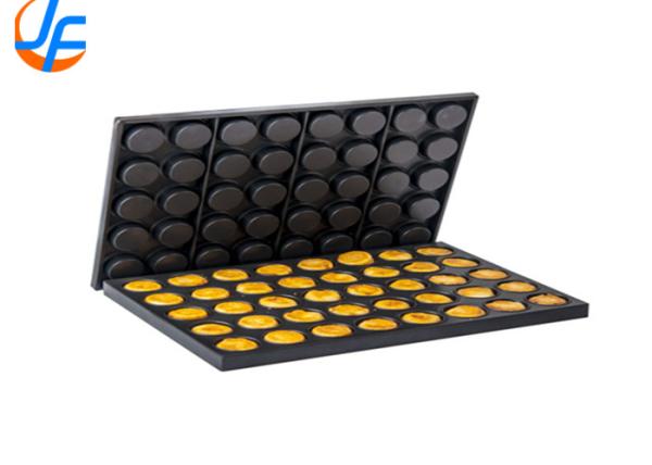 RK Bakeware China Foodservice Nonstick Square Muffin Baking Tray Crown Muffin