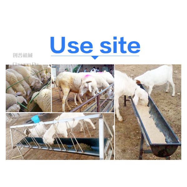 1530x320x180mm Lightweight Plastic Feeding Trough for Goat and Sheep