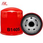 Upgrade your 4-series truck with AL206482 hydraulic oil filter from trusted