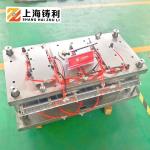 50hz 380v Aluminum Container Making Machine 260mm Strokes