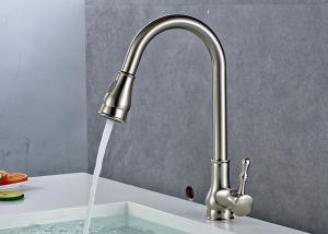 Wholesale 2 Way Pull Down Kitchen Faucet Save Water Aerator Design ROVATE Deck Mounted from china suppliers