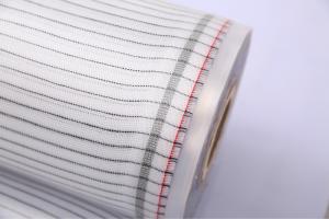 Wholesale High Stretchable Floor Heat Electric Film , Infrared Underfloor Heating System from china suppliers