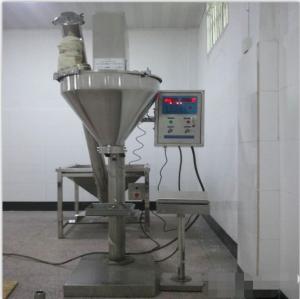 Wholesale Quantitative 5kg Weighing Packing Machine For Flour Packing from china suppliers