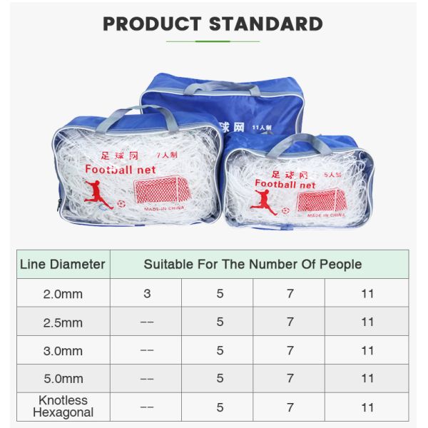 Hot Selling 5 person standard cordless knot white football game training equipment football goal net