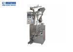 220v Automatic Coffee Packing Machine / Salt Packing Machine 25-145mm Film Width