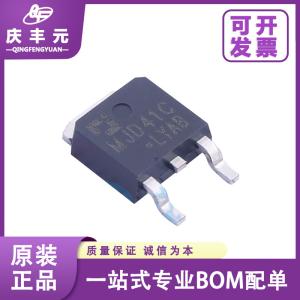 Wholesale Integrated Circuits IC 2N5401 TO-92 transistor CJ/Changdian original authentic from china suppliers
