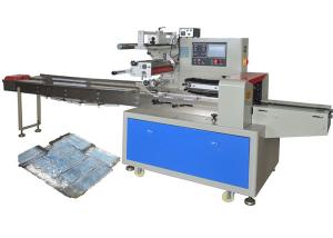 Wholesale Industrial Face Mask Packing Machine , Saving Time Flow Wrap Packing Machine from china suppliers