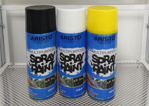 Wholesale Multipurpose Acrylic Spray Paint Aerosol Coating For Coating Material from china suppliers