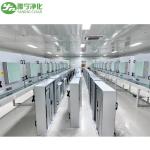YANING HVAC Dust Decontamination Good Filtration Cleanroom ISO14644 FED 209E