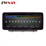 2019-2020 Car Radio Ford Focus Multimedia Player GPS Navigation DSP Stereo Head