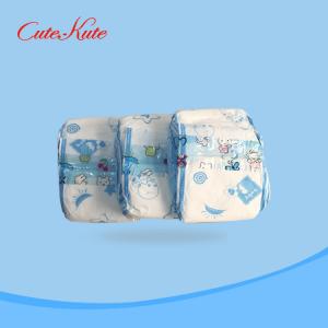 China Unisex Newborn Disposable Nappies Health Care Non Woven Diaper on sale
