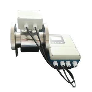 Wholesale Low Flow Electromagnetic Flow Meter Divided Type Ex-Proof JIS 10K Flange from china suppliers