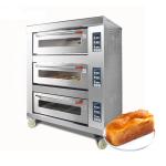 Customizable Fully Automatic Commercial Bread Making Equipment For Soybean Raw