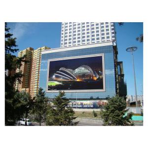 Wholesale OEM High Brightness Outdoor Fixed LED Display P8 P6 P10 For Advertising from china suppliers