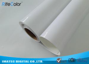 Wholesale 240g Resin Coated Photo Paper Roll , Inkjet Printing RC Glossy Photo Paper from china suppliers