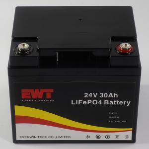 Wholesale Power Supply 24V 30AH Lifepo4 Battery Pack Dustproof ABS Case Maximum Charging Current 20A from china suppliers
