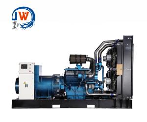 Wholesale 728kw Shanghai Research Indoor Standby Generator Permanent Backup Generator from china suppliers