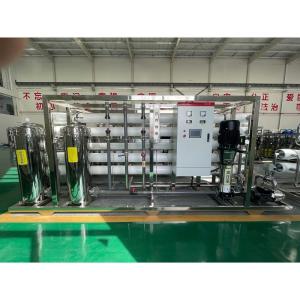 Wholesale 20 Ton Per Hour RO Water Treatment Plant Machinery for Drinking Water Production Line from china suppliers