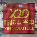 Touchscreen Flip Dot Module Dc 12v for Basketball Soccer Ball Scoreboard