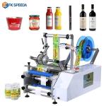 DI 15mm-DI 150mm Plastic Round Bottles Sticker Label Printer for Front Back