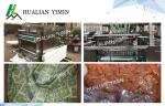 100ml Four Side Sealing Tomato Paste Packing Machine Fully Automatic (multi