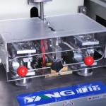 YANUO 220V 3 Layer Non Woven Face Mask Machine 260Pcs/min