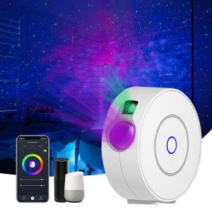 Wholesale Ambiance LED Smart Home Star Projector For Gaming Home Theatre ODM from china suppliers