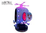 Coin Operated 3d Kiddie Ride Theme Park Equipment Swing Car Machine For Kids