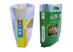 Laminated Bopp Polypropylene Plastic Bags , 50 Kg Plastic Pp Bags High Strength