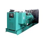 1850kVA 1480KW Open Type Electric And Industrial Premium 3 Phase Power Generator