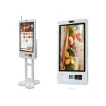 23.8 Inch Built In Thermal Printer Ticket Vending Machine Payment Ordering Kiosk