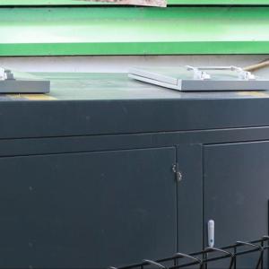 Wholesale Fruit Garbage Disposal Foodcycler Electric Watermelon Scrap Recycling Machines Q235 from china suppliers