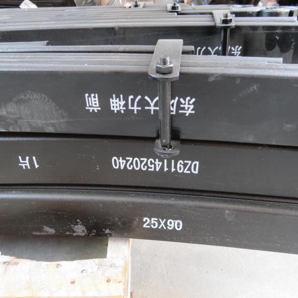 cars and trucks Rear leaf spring assembly DZ9114520240Hot selling spring steel