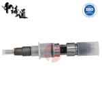 Diesel Common Rail Fuel Injector 0 445 120 246 for Bosch