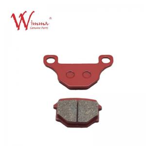 Wholesale Motorcycle Brake Parts Disc Brake Pad For Haojue Suzuki GN125 from china suppliers