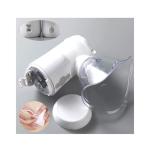 Eyes Spa Mute Mesh Nebulizer Machine Breathing Treatment At Home Hospital 2.75μM