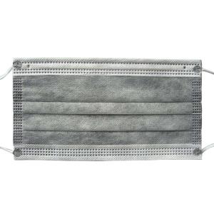 Wholesale Plain Style Spunlace Nonwoven N99 Filter Paper with BFE 99% and Active Carbon Fiber from china suppliers