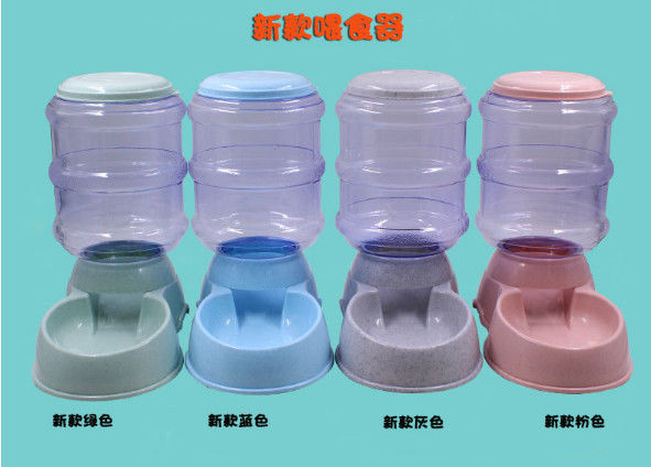 Dog Automatic Drinking Fountain Cat Automatic Feeding Cat Dog Food Bowl Gravity Drinking Basin 3.5L