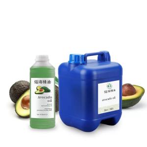 Wholesale Cas 8024 32 6 Cold Pressed Avocado Oil For SPA Whitening Perfume Fragrance Oil from china suppliers