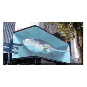 Wholesale 260w 6500cd/sqm Led Advertising Billboard P4 P5 P6 SMD1921 from china suppliers