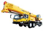 Extended Boom Truck Mounted Lift Large Working Scope QY70K - I