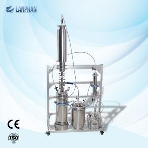 China Closed Loop Extraction Machine 1LB CBD Extraction Equipment on sale