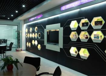 Shenzhen Concox Information Technology Co., Ltd.